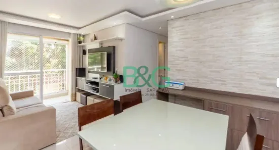 Apartamento com 2 Quartos à venda, 56m² no Vila Moraes, São Paulo
