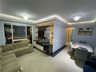 Apartamento com 2 Quartos à venda, 75m² no Jardim Sul, São José dos Campos