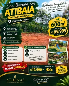Lote/Terreno à venda, 600m² no Centro, Atibaia