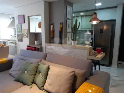 Apartamento com 2 Quartos à venda, 76m² no Moema, São Paulo