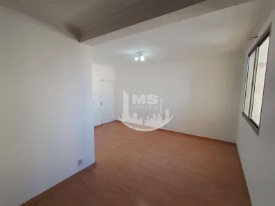 Apartamento com 2 Quartos à venda, 77m² no Jardim Guanabara, Campinas