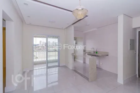 Apartamento com 2 Quartos à venda, 58m² no Saúde, São Paulo