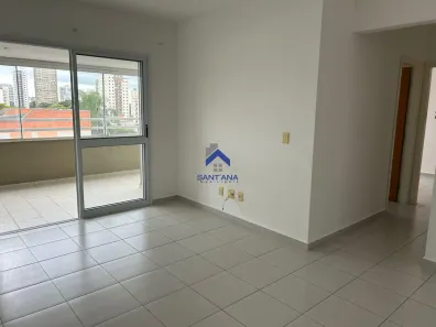 Apartamento com 2 Quartos à venda, 75m² no Centro, Taubaté