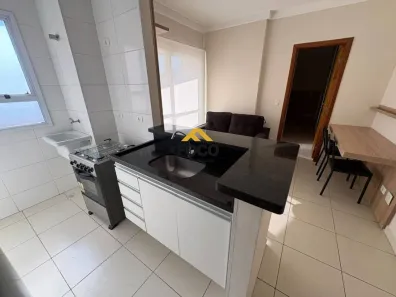 Apartamento com 1 Quarto para alugar, 38m² no Vila Independência, Piracicaba