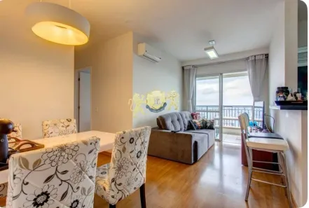 Flat com 2 Quartos para alugar, 63m² no Bela Vista, São Paulo