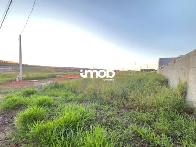 Lote/Terreno à venda, 200m² no Iperozinho, Capela do Alto