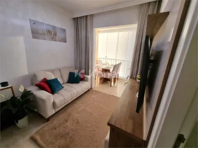 Apartamento com 1 Quarto à venda, 55m² no Mooca, São Paulo