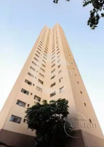 Apartamento com 2 Quartos à venda, 50m² no Mooca, São Paulo