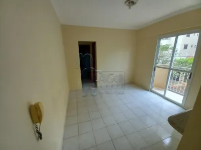Apartamento com 1 Quarto para alugar, 35m² no Vila Ana Maria, Ribeirão Preto