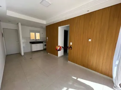 Apartamento com 2 Quartos para alugar, 54m² no Vila Omar, Americana