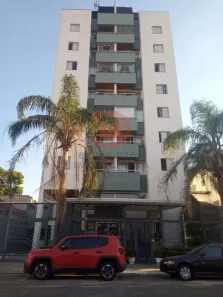 Apartamento com 2 Quartos à venda, 104m² no Vila Nova Savoia, São Paulo