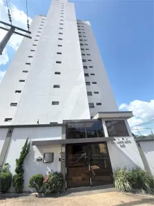Apartamento com 3 Quartos para alugar, 130m² no Castelinho, Piracicaba