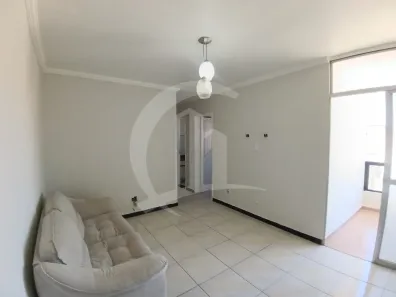 Apartamento com 2 Quartos para alugar, 64m² no Suíça, Aracaju