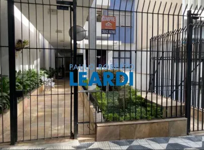 Apartamento com 1 Quarto à venda, 72m² no Santa Cecília, São Paulo