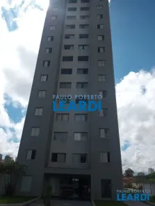 Apartamento com 2 Quartos à venda, 60m² no Campo Belo, São Paulo