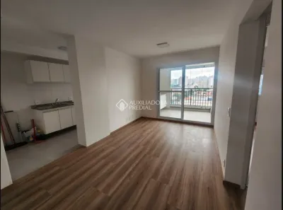 Apartamento com 2 Quartos à venda, 70m² no Casa Branca, Santo André