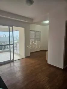 Apartamento com 2 Quartos para alugar, 77m² no Parque Residencial Aquarius, São José dos Campos