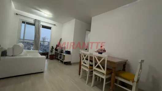 Apartamento com 2 Quartos à venda, 50m² no Vila Dom Pedro II, São Paulo