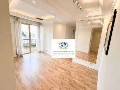 Apartamento com 2 Quartos à venda, 54m² no Vila Nova, Campinas