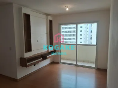 Apartamento com 2 Quartos para alugar, 76m² no Parque Residencial Aquarius, São José dos Campos