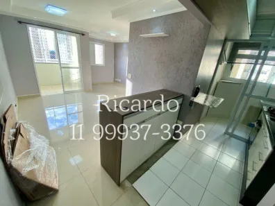 Apartamento com 3 Quartos à venda, 58m² no Vila Butantã, São Paulo