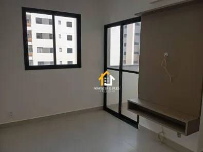 Apartamento com 2 Quartos para alugar, 58m² no Jardim Vivendas, São José do Rio Preto