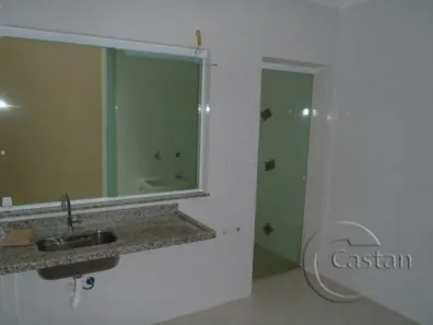 Casa de Condomínio com 2 Quartos à venda, 70m² no Vila Santa Clara, São Paulo