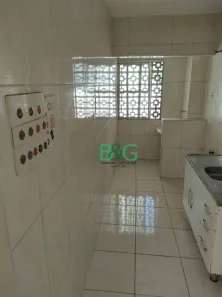 Apartamento com 1 Quarto à venda, 49m² no Sé, São Paulo