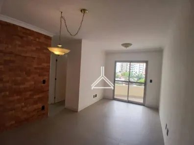 Apartamento com 2 Quartos à venda, 58m² no Vila Gumercindo, São Paulo