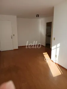 Apartamento com 2 Quartos para alugar, 55m² no Vila Clementino, São Paulo