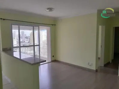 Apartamento com 2 Quartos para alugar, 65m² no Cambuí, Campinas