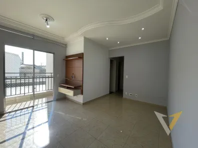 Apartamento com 3 Quartos à venda, 76m² no Jardim Guarani, Jundiaí