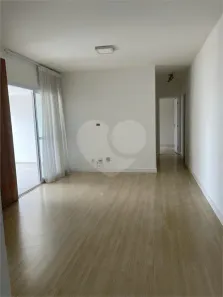 Apartamento com 2 Quartos à venda, 86m² no Cidade Monções, São Paulo