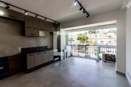 Apartamento com 2 Quartos à venda, 44m² no Vila Sônia, São Paulo