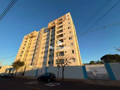 Apartamento com 2 Quartos para alugar, 56m² no Residencial Integração, Uberlândia