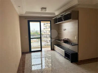Apartamento com 2 Quartos à venda, 67m² no Vila Regente Feijó, São Paulo