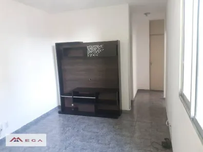 Apartamento com 2 Quartos à venda, 60m² no Jardim Paulicéia, Campinas