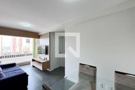 Apartamento com 2 Quartos à venda, 50m² no Assunção, São Bernardo do Campo