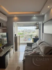 Apartamento com 2 Quartos à venda, 57m² no Quinta da Paineira, São Paulo