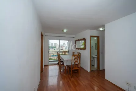 Apartamento com 2 Quartos para alugar, 60m² no Parque da Mooca, São Paulo