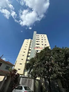 Apartamento com 2 Quartos à venda, 68m² no Água Azul, Guarulhos