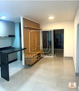 Apartamento com 2 Quartos para alugar, 70m² no Ribeirânia, Ribeirão Preto