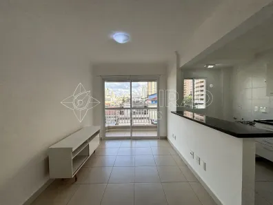Apartamento com 1 Quarto para alugar, 49m² no Jardim Irajá, Ribeirão Preto