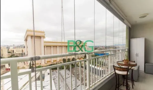 Apartamento com 2 Quartos à venda, 49m² no Brás, São Paulo