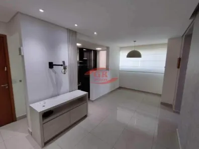 Apartamento com 2 Quartos à venda, 52m² no Cinquentenário, Belo Horizonte