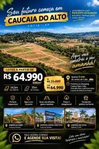 Lote/Terreno à venda, 500m² no Recreio Topázio (Caucaia do Alto), Cotia
