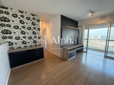 Apartamento com 2 Quartos para alugar, 69m² no Alphaville Centro Industrial e Empresarial/Alphaville., Barueri