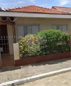 Lote/Terreno com 1 Quarto à venda, 355m² no Brooklin Paulista, São Paulo