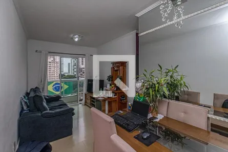 Apartamento com 2 Quartos à venda, 61m² no Vila Gumercindo, São Paulo