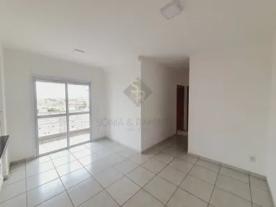Apartamento com 2 Quartos à venda, 57m² no Vila Maria Luiza, Ribeirão Preto